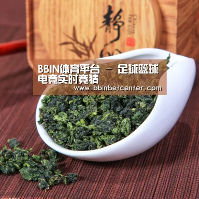 清香铁观音(图1)