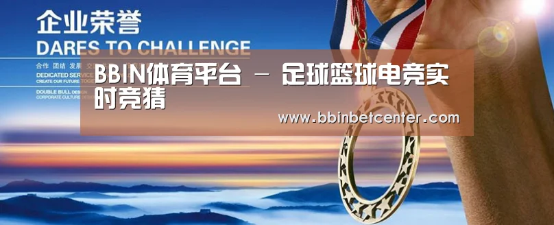资质荣誉(图1)