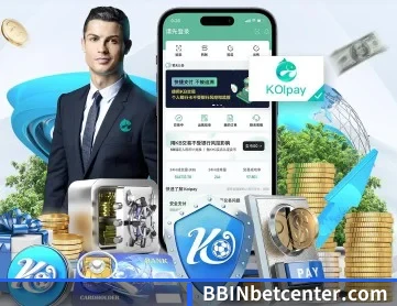 bbin真人游戏 APP