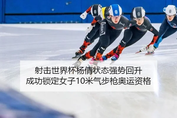 she-ji-shi-jie-bei-yang-qian-zhuang-tai-qiang-shi-hui-sheng-cheng-gong-suo-ding-nv-zi-mi-qi-bu-qiang-ao-yun-zi-ge-2-811.jpg