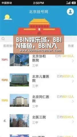 BBIN娱乐城,BBIN捕鱼,BBIN入口,BBIN百家乐:别再剁手了双11你不能错过的数码新品推荐(图1) BBIN娱乐城,BBIN捕鱼,BBIN入口,BBIN百家乐